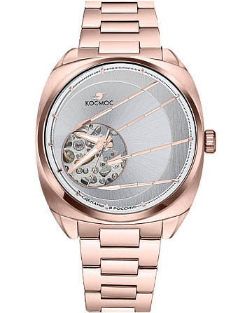 Космос Спутник K 115.40.33